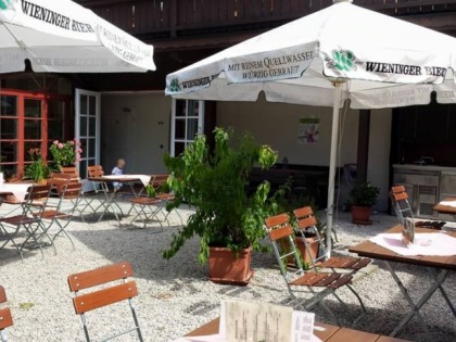 Фото: Gasthaus &amp;quot;Zum Baumbach&amp;quot;